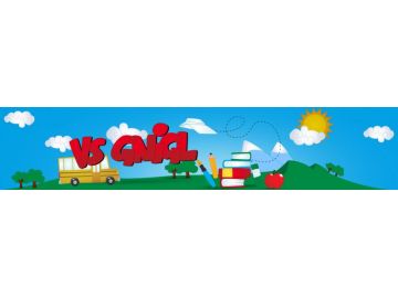 Bild des Benutzers VS Gnigl